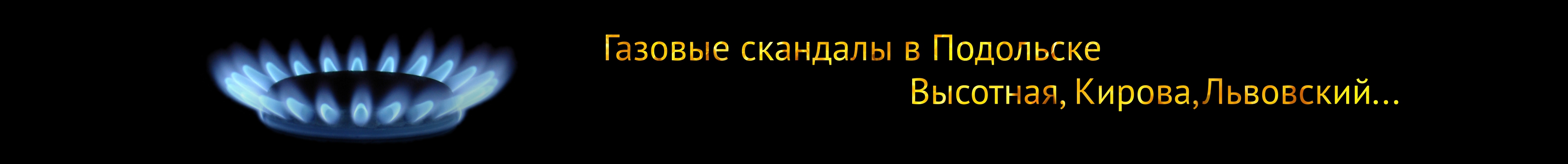Дальнобойщиков последние новости