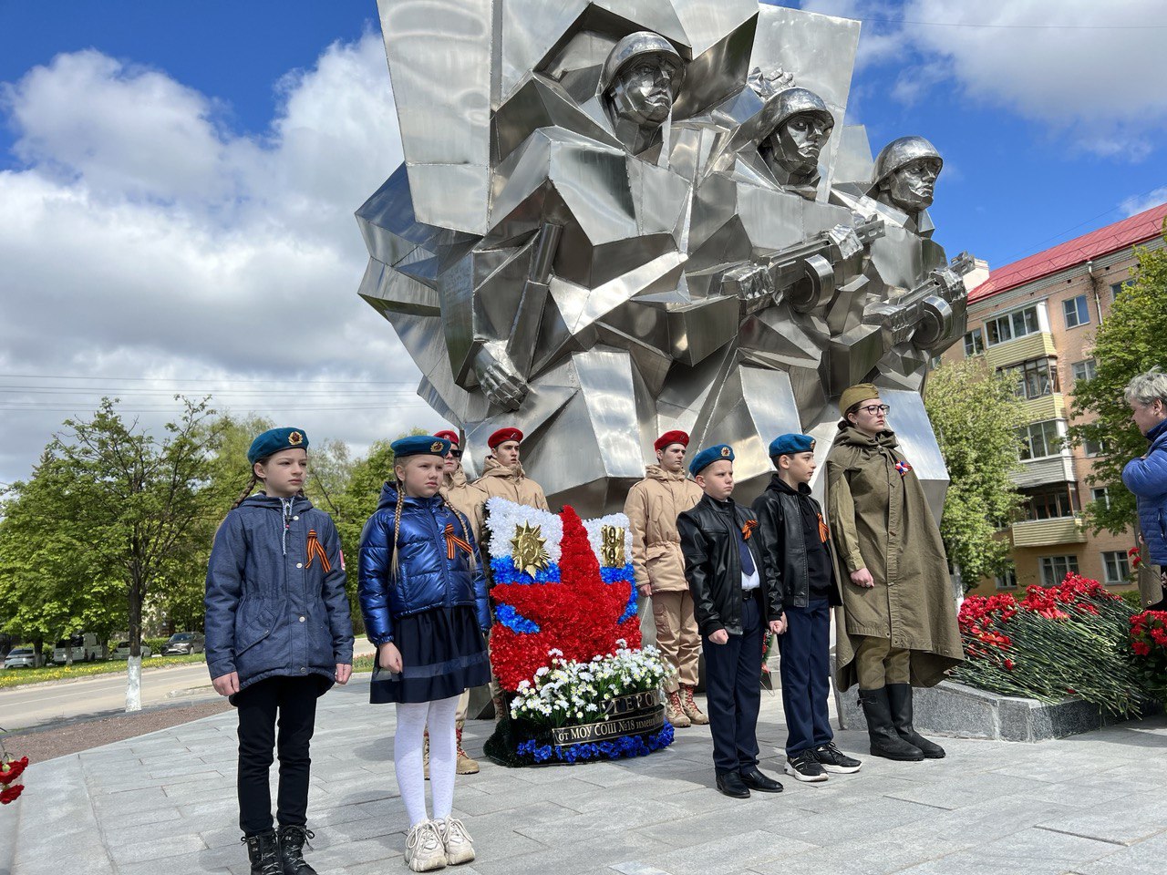 подольск в москве