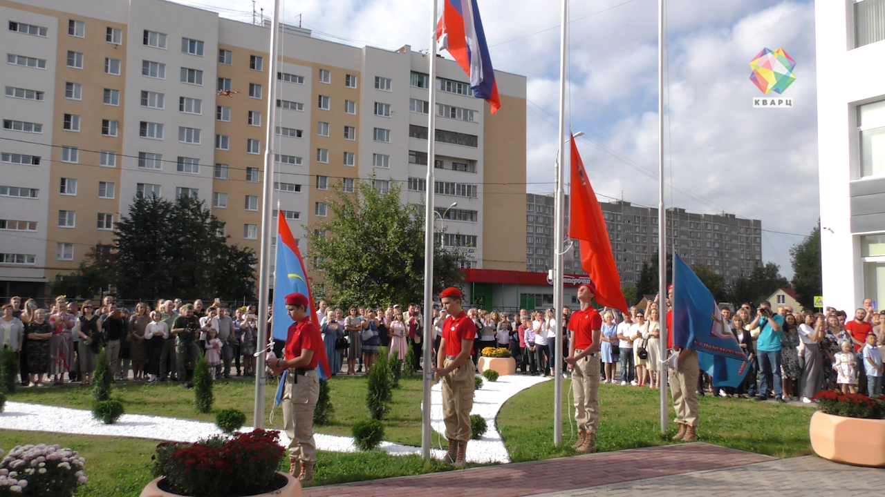 Подольские курсанты гимназия климовск. Школа Подольских курсантов Климовск. Гимназия имени Подольских курсантов Климовск инновационный корпус. Гимназия имени Подольских курсантов Климовск новый корпус. Гимназия имени Подольских курсантов Климовск на улице революции.