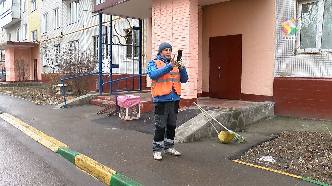 Работа дворника в челябинске