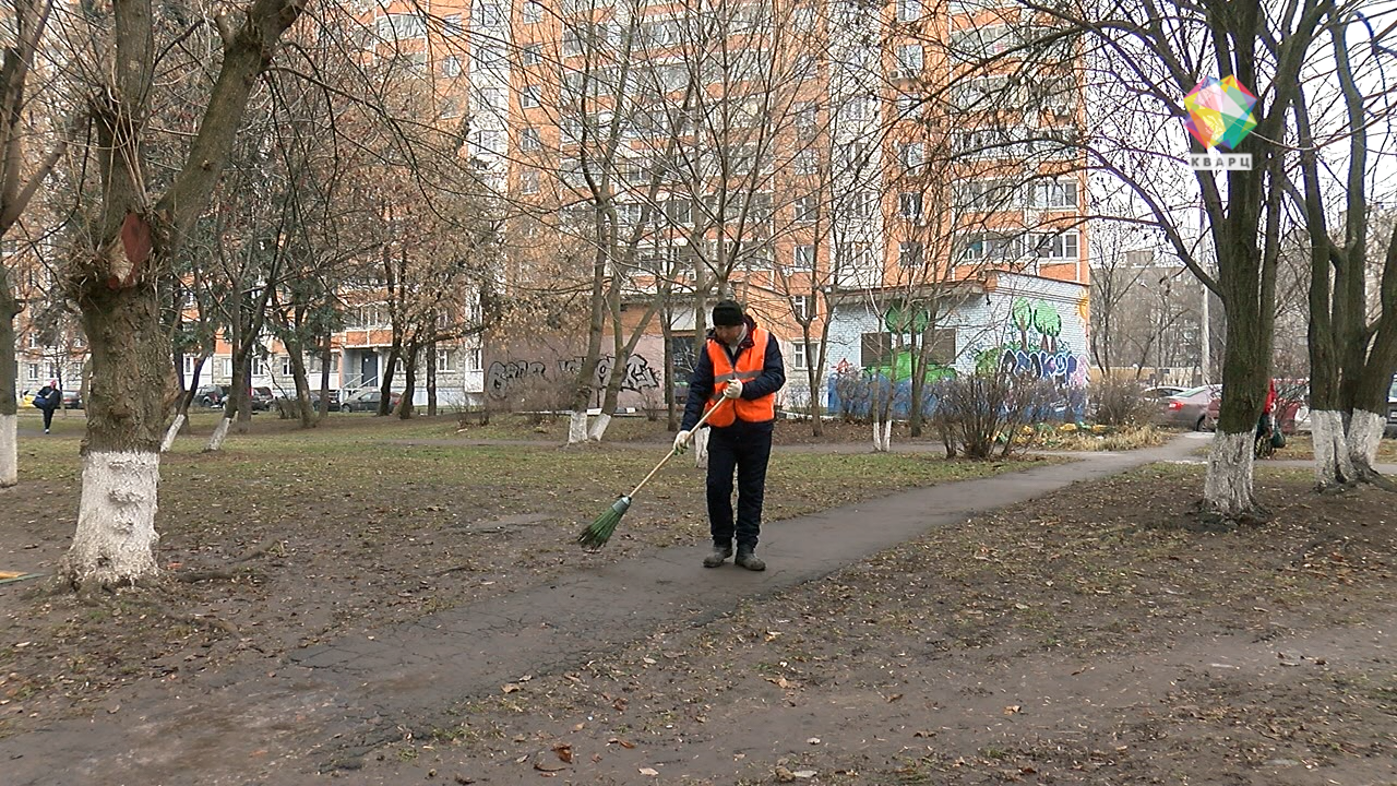 Вакансия метро дворником