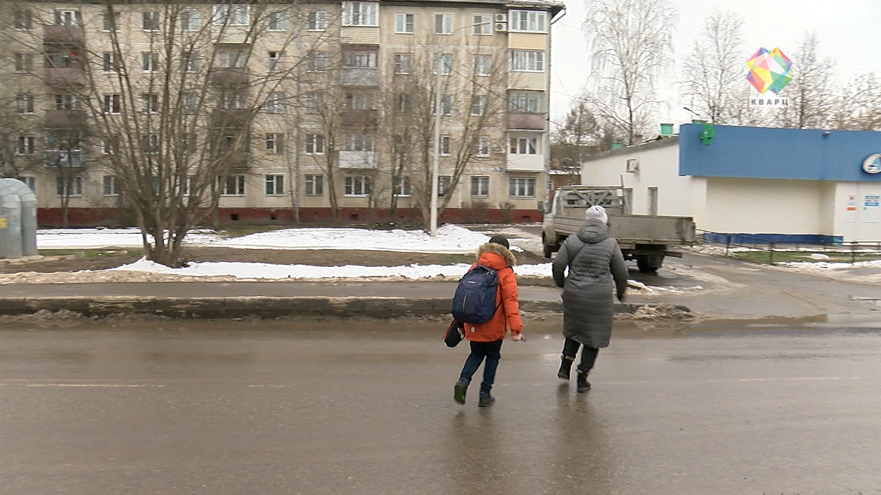 Погода климовск на 5 дней. Пешеходы нарушители. Рейды сейчас в Климовске.