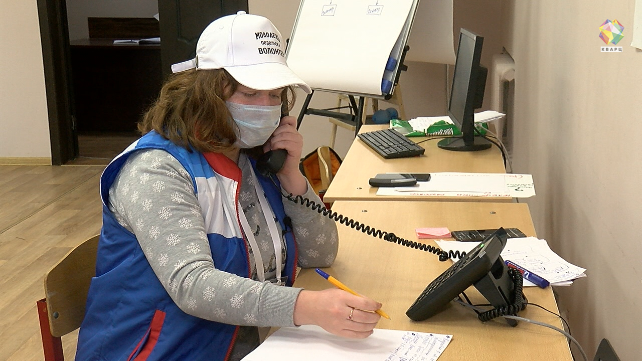 Движение подольск. Троллейбусные маршруты подольска. Движение подольск. Подольский округ. Торжественное открытие рддм.