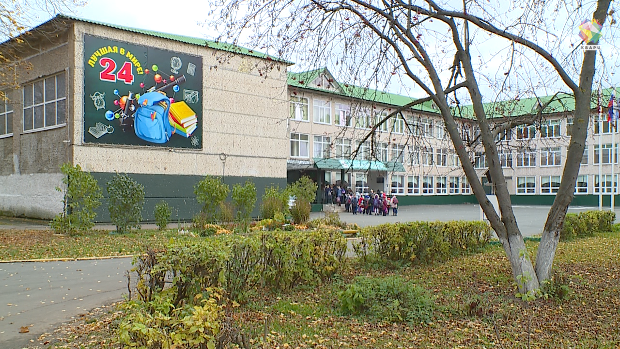 Школа 24 Подольск. Школа 25 Подольск. Школу номер 13 в городе Подольске. Школа 24 Подольск учителя.