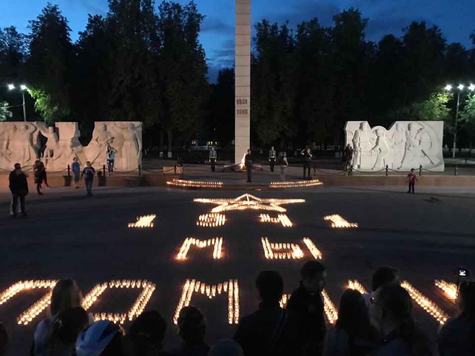 Подольск площадь славы