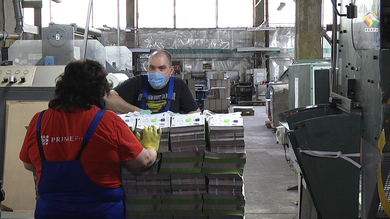 Типография имидж. Типография имидж-пресс подольск. Пресс для типографии. Типография имидж. Типография 1 арт пушкино.