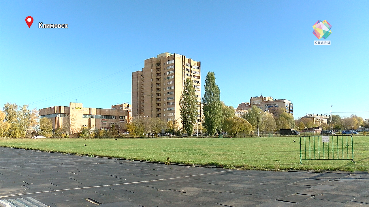 Фото на документы климовск весенняя