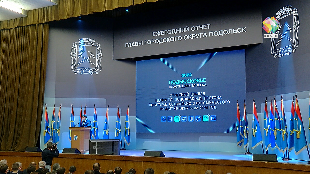 Организация Труда На Предприятии 2022 Год Реферат Организация Труда На Предприятии 2022 Год Реферат