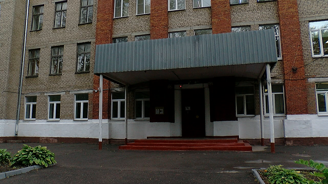 г подольск ул большая серпуховская д 14. улица батырева подольск. школа 14 подольск. подольск 14. генерала смирнова 7.