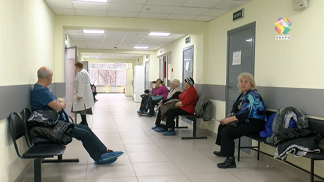Регистратура климовской городской больницы 2