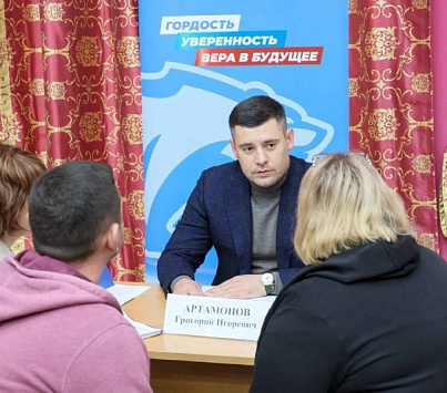 Жкх в подольске дома. Жкх в подольске фото. Работа подольский. Подольск жкх. Работа подольск жкх.