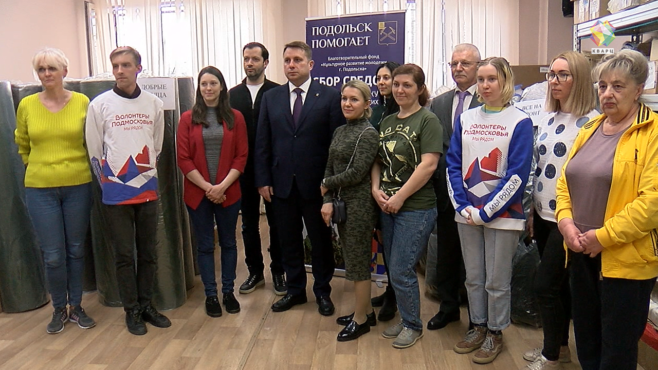 Схема движения рязанского трамвая. Движение подольск. Движение подольск. Борисоглеб фото с крестного хода. Городской округ подольск.