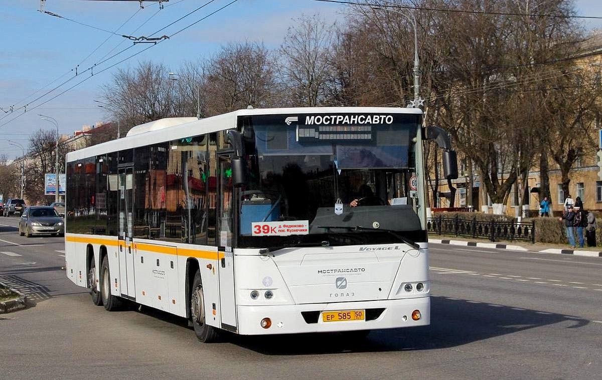 В Подольске появится новый автобусный маршрут | 12.05.2023 | Подольск -  БезФормата