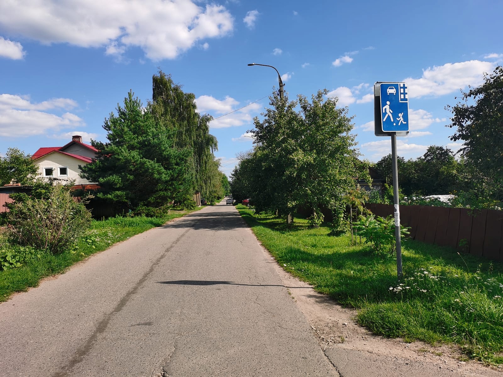 В Подольске машина сбила ребенка на велосипеде | 18.08.2023 | Подольск -  БезФормата