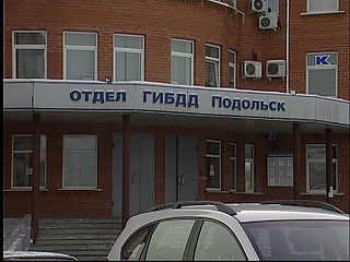 Рузаевка режим работы: найдено 79 изображений