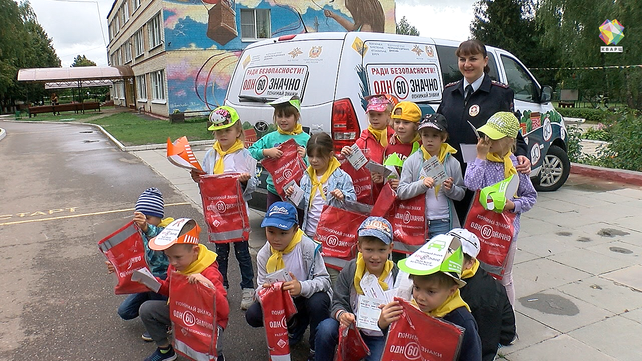 Борисоглеб фото с крестного хода. Борисоглеб фото с крестного хода. Экипаж дпс. Самокат остановил дпс. О милосердии.