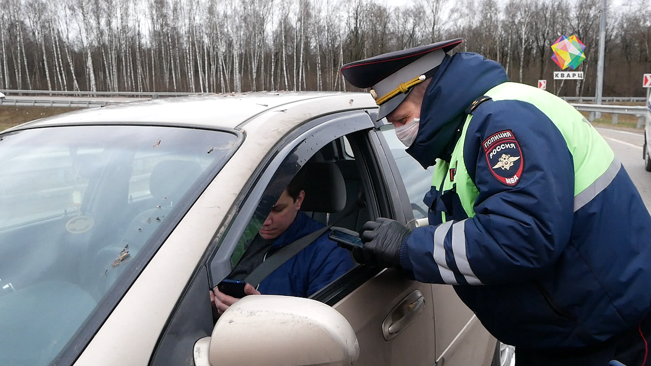 Цифровой контроль на дорогах Подольска | 20.04.2020 | Подольск - БезФормата