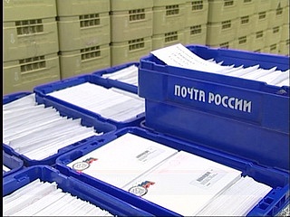 Мсц. Сортировочный центр Вологда.