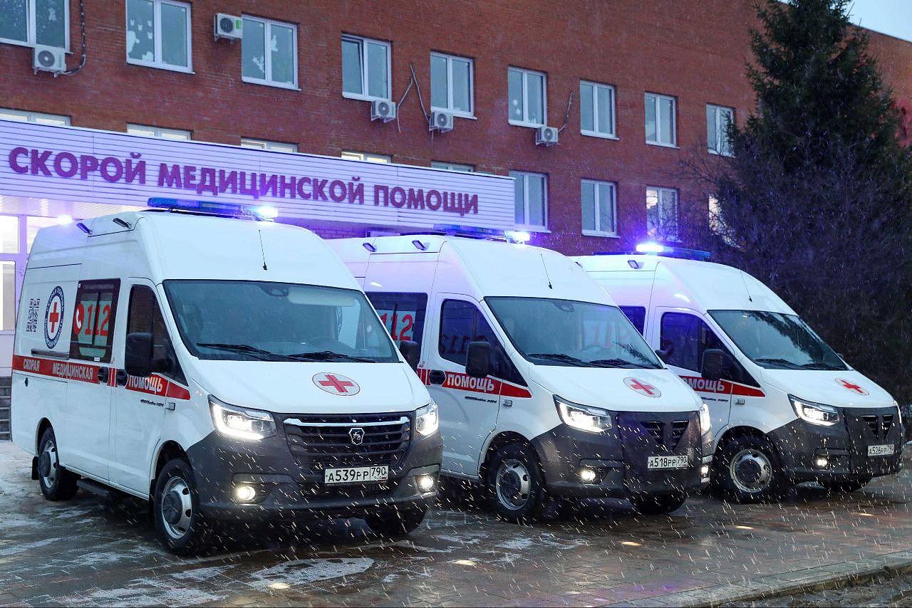 В Подольск передали три новых автомобиля Скорой помощи | 24.12.2023 |  Подольск - БезФормата